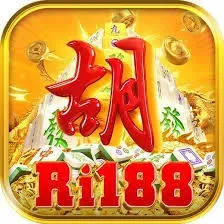 RI188 - Game Tycoon yang Mengasyikkan